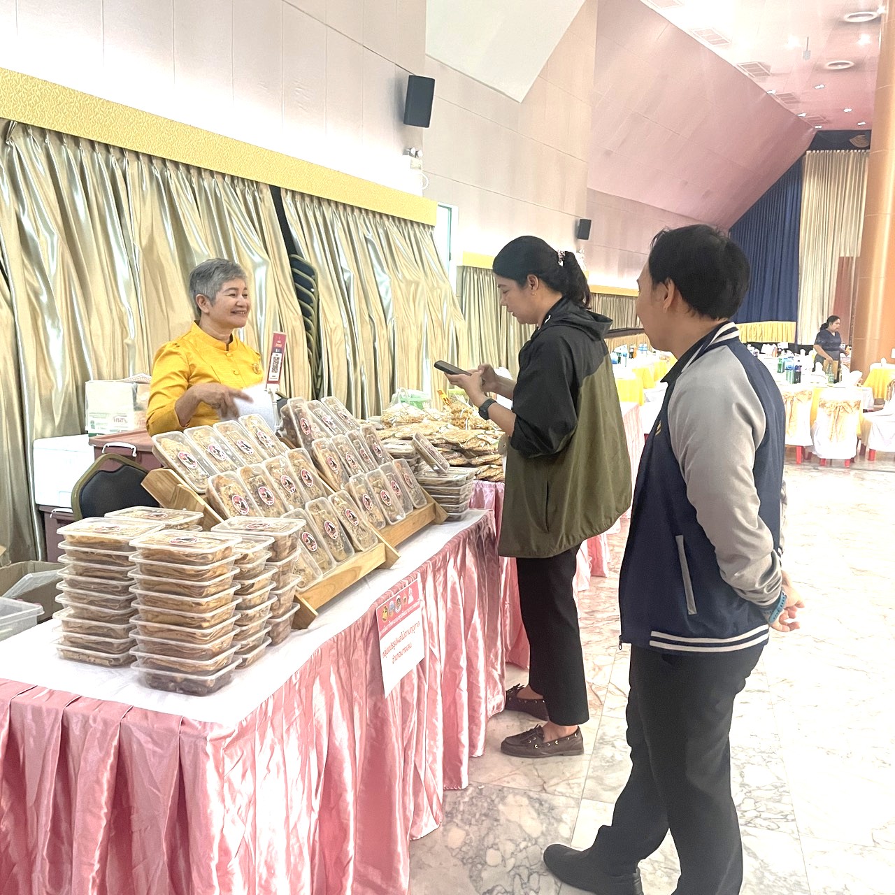 title - ส.ป.ก.นครปฐม ลงพื้นที่ติดต่อประสานงานเกษตรกร และกลุ่มวิสาหกิจชุมชน กลุ่มแปรรูปผลไม้ เพื่อรับฟังปัญหา อุปสรรคและข้อเสนอแนะจากเกษตรกรในพื้นที่